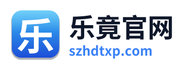 乐竟官网